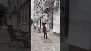Снять напряжение в конце рабочего дня