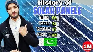 History of solar panels #history of solar energy #invention of solar panels #invention of solar ener