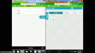 Infuse Learning Tutorial
