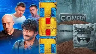 ТНТ- КАК ПОГИБ КАНАЛ,который ты любил