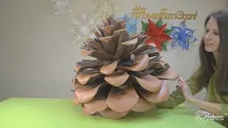 Сосновая шишка из изолона