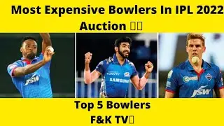 IPL Auction 2022 के सबसे मंहगे Bowlers 🤑| Most Expensive Fast Bowlers In IPL 2022 | IPL 2022 Auction