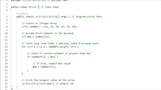 Find Maximum Value in Array | Java Program (Beginner Friendly)