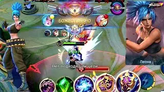 🌟🔥🔥КАРИНА НОВЫЙ БИЛД В ТАНКА🌟MOBILE LEGENDS🌟мобайлледжендс