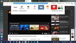 Как скачать видео с В Контакте на компьютер