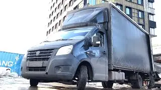 Газель Некст, рабочие будни