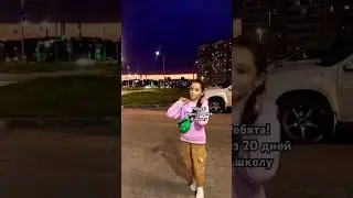 Милана Мали ❤️