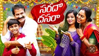 Dussehra Special Fun Video ❤️😍🙏 & Family Entertainment || Allari Aarathi Videos || Festival Videos