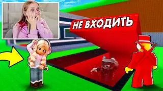 ЗАТРОЛЛИЛ ДЕВУШКУ СЕКРЕТНЫМ ПОДВАЛОМ SAMMY в Steal a Brainrot! ТРОЛЛИНГ МАШИ УКРАДИ БРЕЙНРОТ РОБЛОКС
