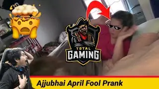 Ajju Bhai Ka April fool prank 🤣 #totalgaming #ajjubhai #gyangaming #lokeshgamer #asgaming #shorts