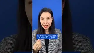 Неметериальная мотивация 