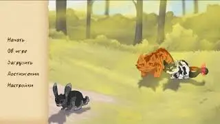 Прохождение игры "История Горицвета" #1