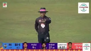 Babar Azam Batting in BPL 2024 Bangladesh Premier League 2024