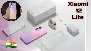 Xiaomi 12 Lite First Look🔥 | Xiaomi 12 Lite Unboxing⚡️ | Xiaomi 12 Lite | Xiaomi 12 Lite Launch Date