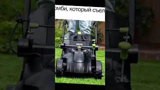 PLANTS VS ZOMBIES МЕМЫ // САМЫЕ БЕСПОМОЩНЫЕ СОЗДАНИЯ В МИРЕ