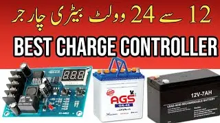 Automatic Cut OFF/ON Battery Charger |DC 12V to 24V Charger | HOW TO USE HX-M603 Battery charger.