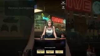 69 напитков-35 статуй 
