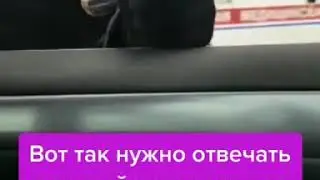 Что надо отвечать если полиция меня остановила во время короновируса