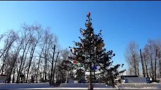Набережная
