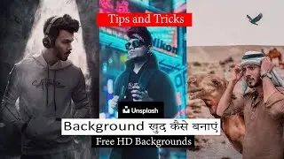 How to make HD Backgrounds for photo editing | Free HD Background | Vijay mahar editing