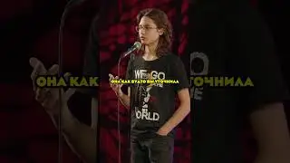 Монолог уже на канале давно 