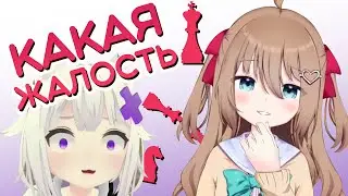 Нейро-сама унизила Filian в шахматах! (И не только в шахматах)