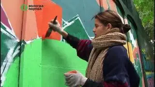 Вологда присоединилась к всероссийскому проекту «Человек красит место»
