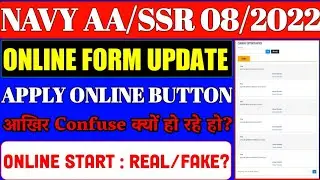 Navy AA/SSR Vacancy 2022 🔥| All Doubts Clear | Navy AA SSR 8/2022 Form Apply Issue Clear हो गया है?