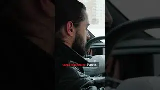 Уникальные технологии и комфорт в салоне