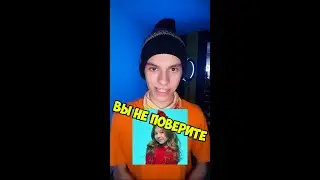 После этого видео МИЛАНА ХАМЕТОВА будет в твоей КОМНАТЕ😱😱 