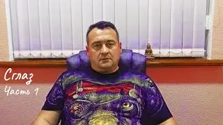 Чакры, что такое 