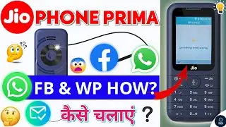 Jio Phone Whatsapp Something Went Wrong Problem | Kaise Thik Kare Jio Phone WhatsApp Problem