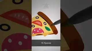 Бесплатный курс по цифровой иллюстрации: 