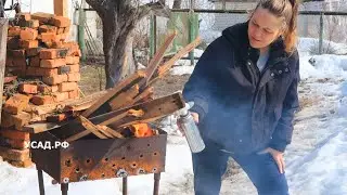 ЖГЁМ И ЖДЁМ