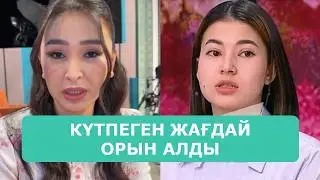 KOSLAIK LIVE BROADCAST 20.04.2026. PART 7