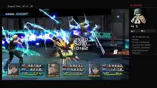 Mysterious Figure Broadcast