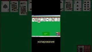 На Windows 95 заработали тысячи современных программ. #windows