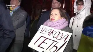 В Мариуполе и Краматорске митинговали против силового разгона блокировщиков