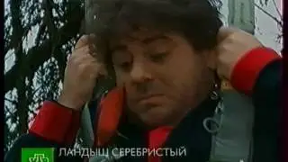 Реклама фильмов на ТВ НТВ Ландыш серебристый(staroetv.su)