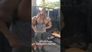 Вовремя закупился 