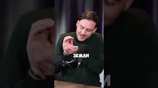 Проблема изотерики | Петя Лупенко | 