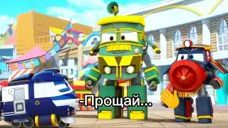 Оказывается, мы в 32 серии видели Джеффри в последний раз..