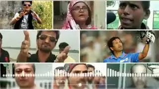 2017 In One Video