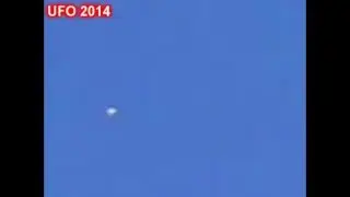 Нло видео UFO