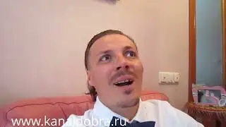 =Сергей Симонов - Как правильно общаться с Неадекватными людьми!=