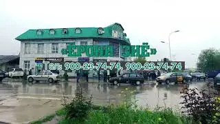 “Ёрони Зиё” ёрирасони ҳама дардҳои шумост