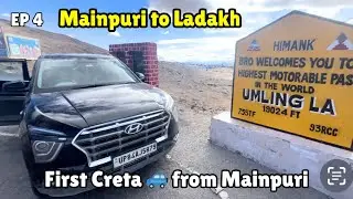 Ladakh Diaries | Ep 4 Leh ​⁠to Umling La pass- Highest motorable pass in world@SiddharthChauhanx