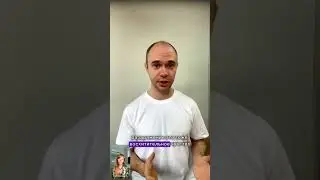 Запись прямого эфира с Иваном Быковым. Тема: вина и стыд. Shorts #психология #shorts