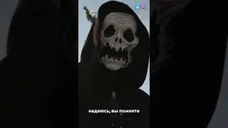 В день когда вы имеете всё 