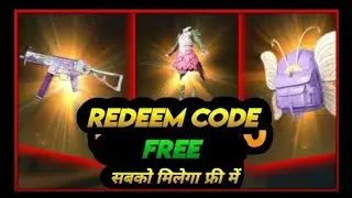 PUBG LITE REDEEM CODE TODAY🔥  pubg lite redeem codes